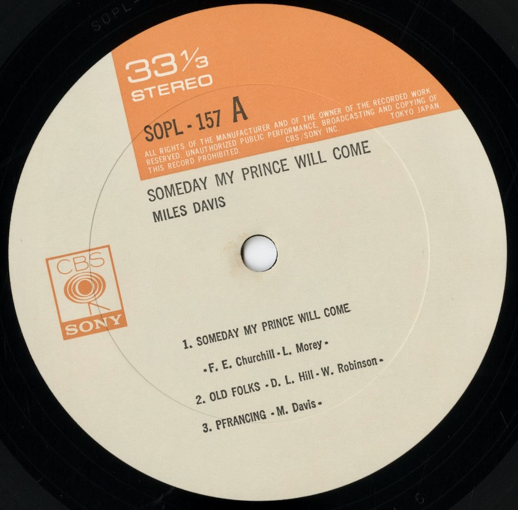 Miles Davis Sextet – Someday My Prince Will Come – Vinyl (LP