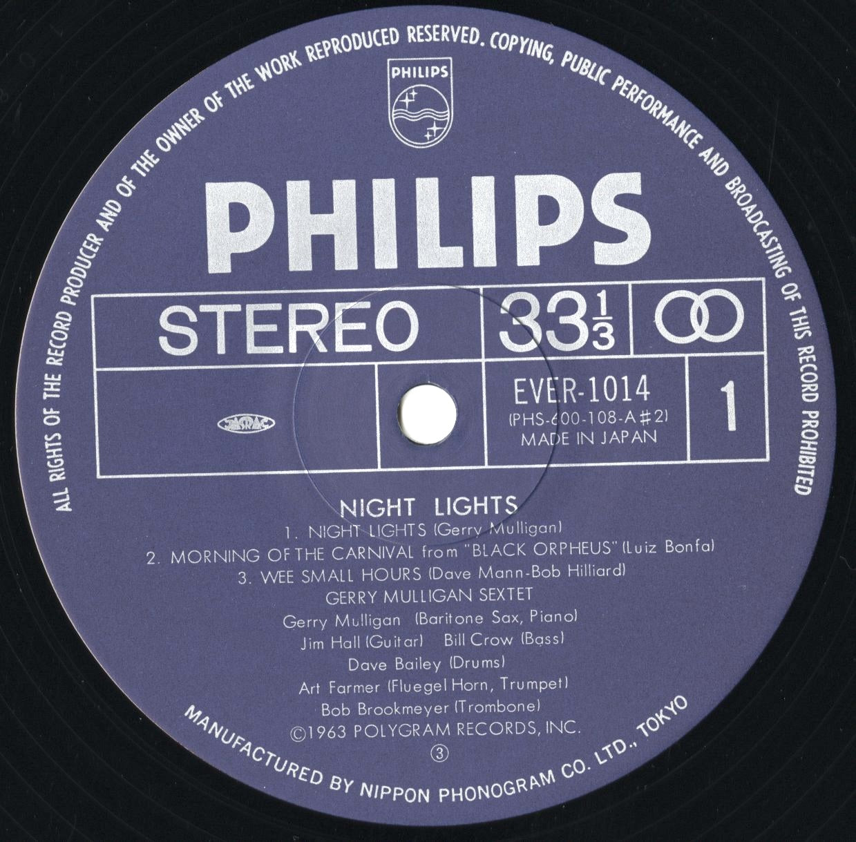 ジェリー・マリガン　Night Lights （EVER-1014） Night Lights (Expanded Edition) - Album by Gerry Mulligan Sextet