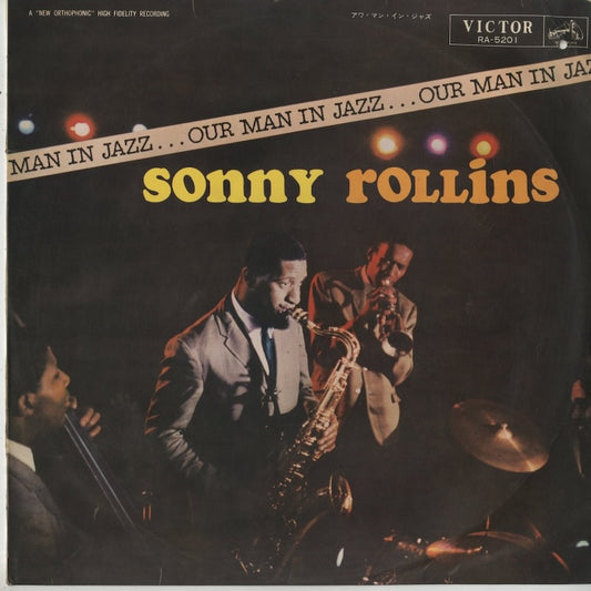 Sonny Rollins / ソニー・ロリンズ / Our Man In Jazz (RA-5201)