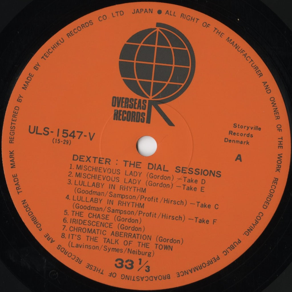 Dexter Gordon - Dial Sessions LP JPN ビバップ黎明期 1947-48年録音