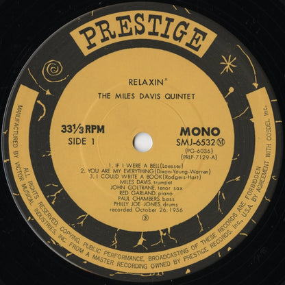 The Modern Jazz Quartet - Django (SMJ-6502M) 1975 JPN Prestige/Victor｜中古LP