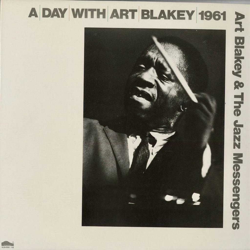 Art Blakey - A Day with Art Blakey 1961 (ULS-6100/1-B) 1981 JPN Baybridge Records｜中古LP