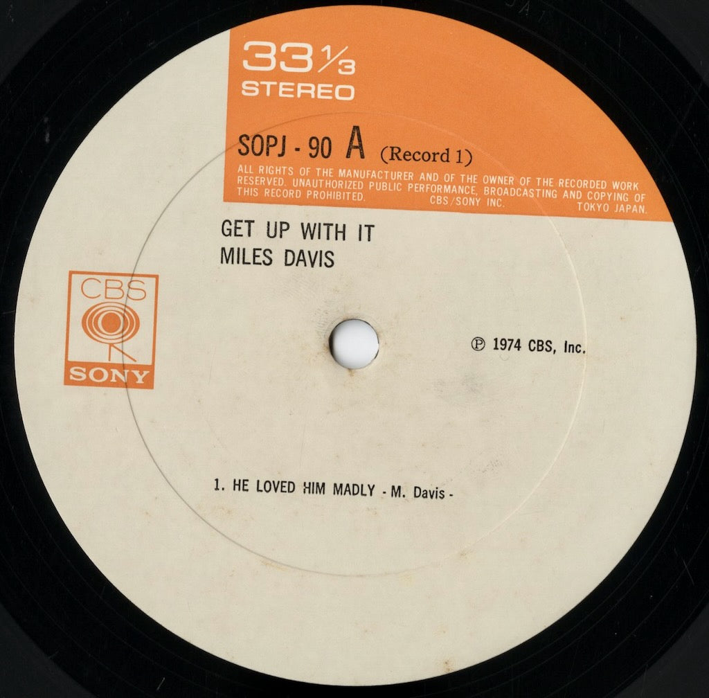 Miles Davis / マイルス・デイヴィス / Get Up With It (SOPJ90/91)