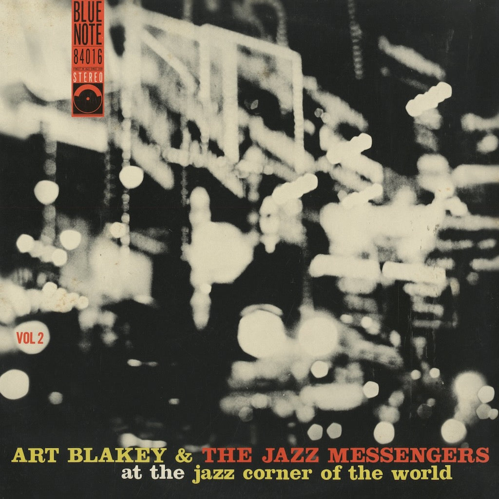 Art Blakey / アート・ブレイキー ＆ ジャズ・メッセンジャーズ / Meet You At The Jazz Corner Of The World Volume 2 (K18P-9202)