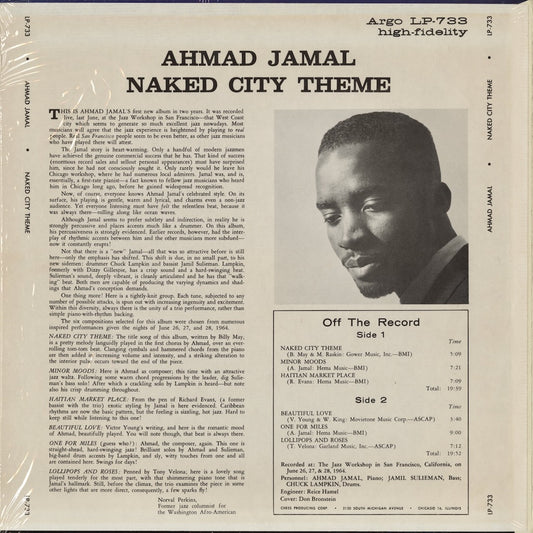 Ahmad Jamal – Naked City Theme (LPS-733) LP 1968 US Cadet | 中古LP