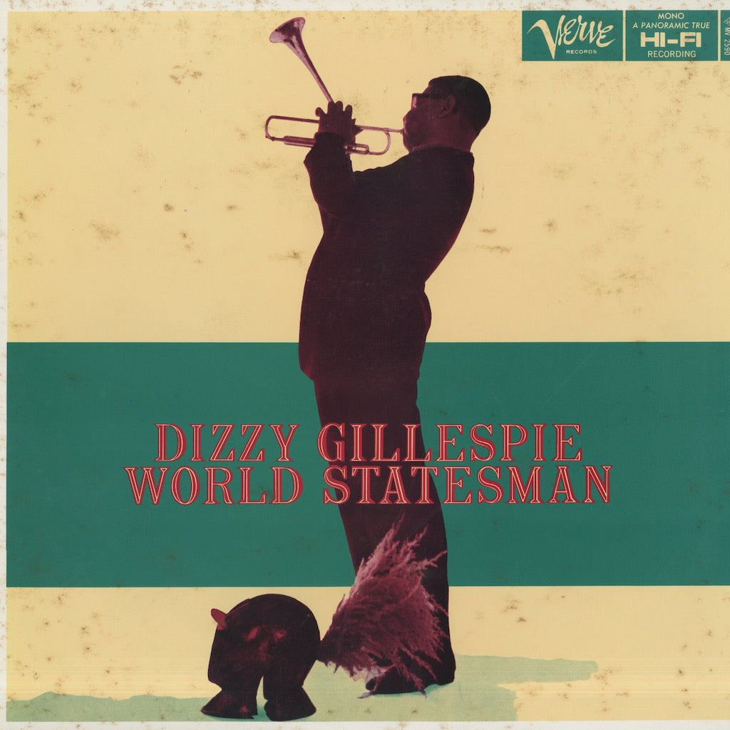 Dizzy Gillespie / ディジー・ガレスピー / World Statesman (MV 2590) – VOXMUSIC WEBSHOP