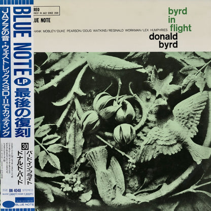 Donald Byrd / ドナルド・バード / Byrd In Flight (BN 4048)