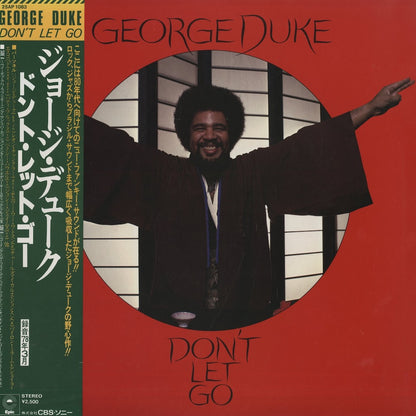 George Duke / ジョージ・デューク / Dream On (25·3P-341)