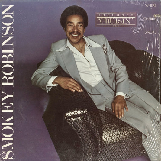 Smokey Robinson / Where There's Smoke... (T7 366R1) Tamla