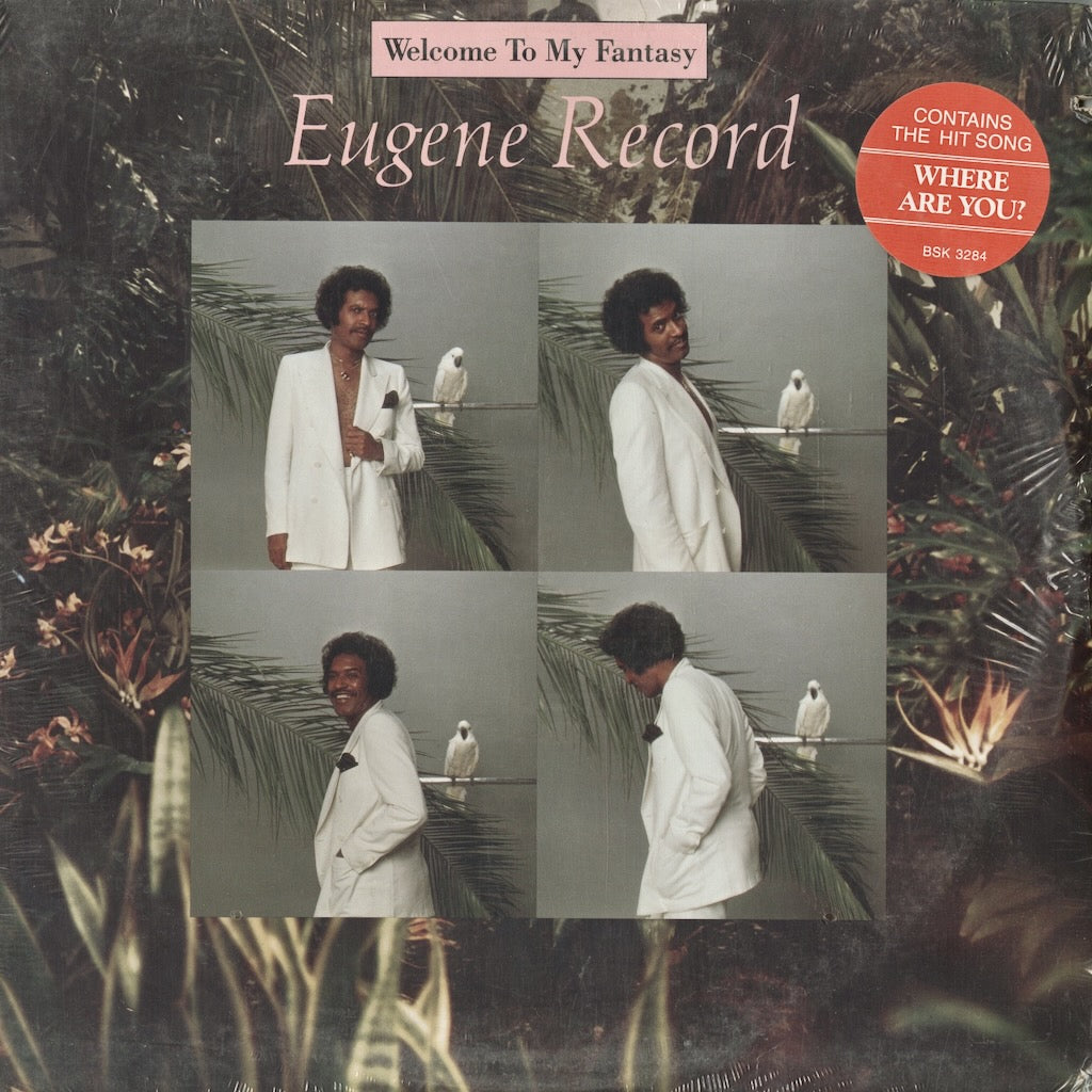 ユージン・レコード The Eugene Record 新品‼️『ユージン・レコード