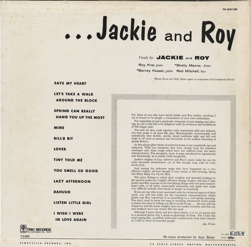 Jackie And Roy – Jackie And Roy (PA 6001(M)) LP 1974 JPN Storyville | 中古LP