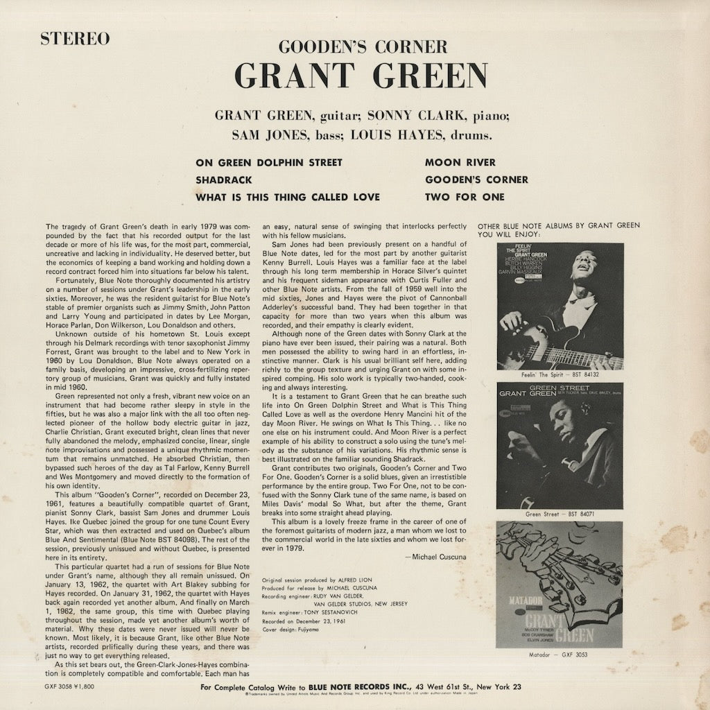 Grant Green / グラント・グリーン / Gooden's Corner (GXF 3058)