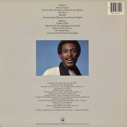 Rodney Franklin - Endless Flight (FC 37154) 1981 US Columbia｜中古LP