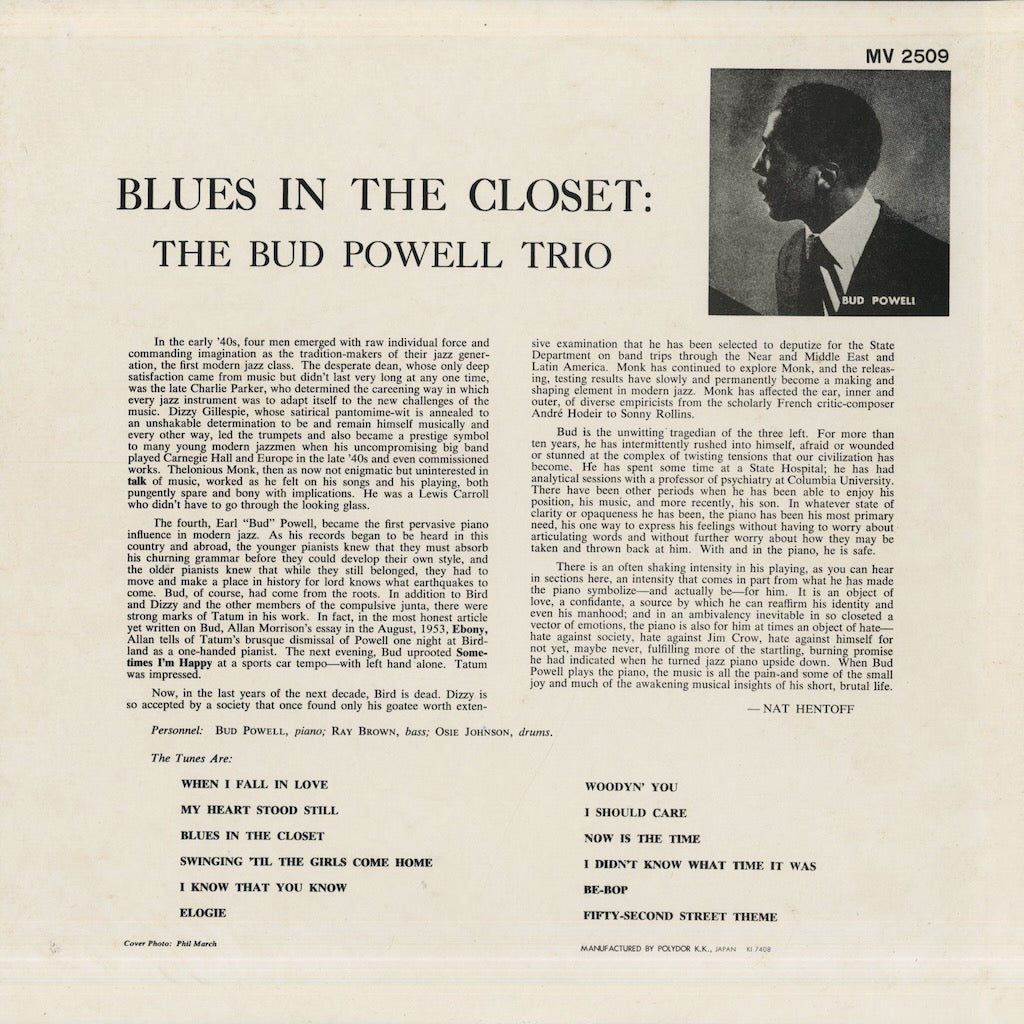 Bud Powell / バド・パウエル / Blues In The Closet (MV 2509)