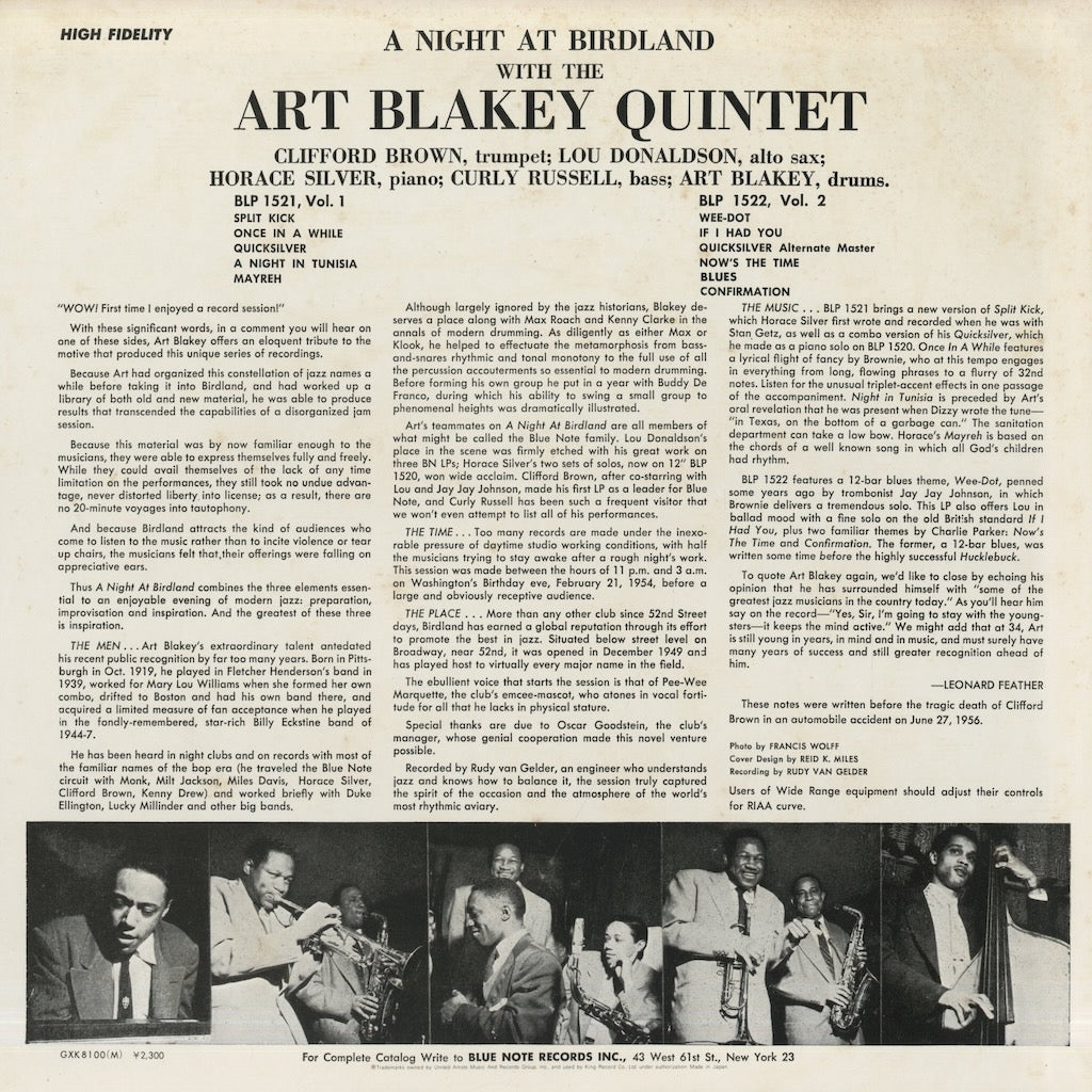 Art Blakey / アート・ブレイキー / A Night At Birdland Volume 2 (GXK 8100(M))