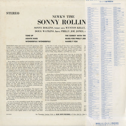 Sonny Rollins / ソニー・ロリンズ / Newk's Time (GXK 8089)
