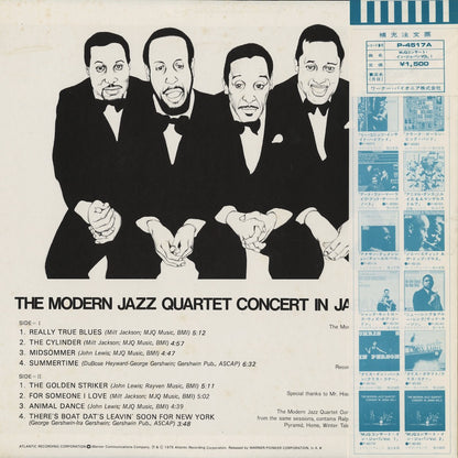 The Modern Jazz Quartet / Concert In Japan Vol.1  (P-4517A)