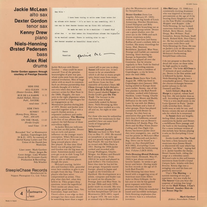 Jackie McLean - Dexter Gordon / ジャッキー・マクリーン デクスター・ゴードン / The Meeting Vol. 1 (RJ-6003)
