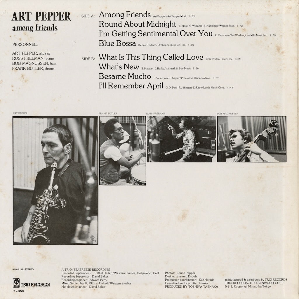Art Pepper / アート・ペッパー / Among Friends (PAP-9129)