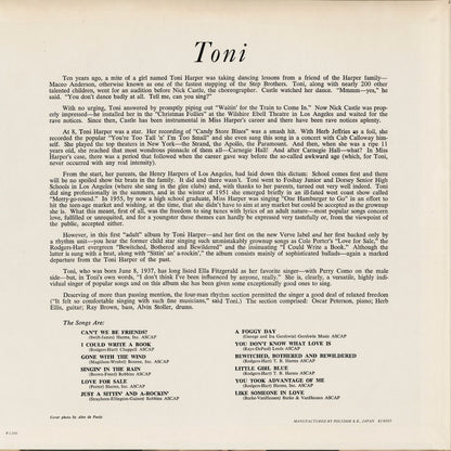 Toni Harper – Toni (MV 2684) LP 1980 JPN Verve | 中古LP