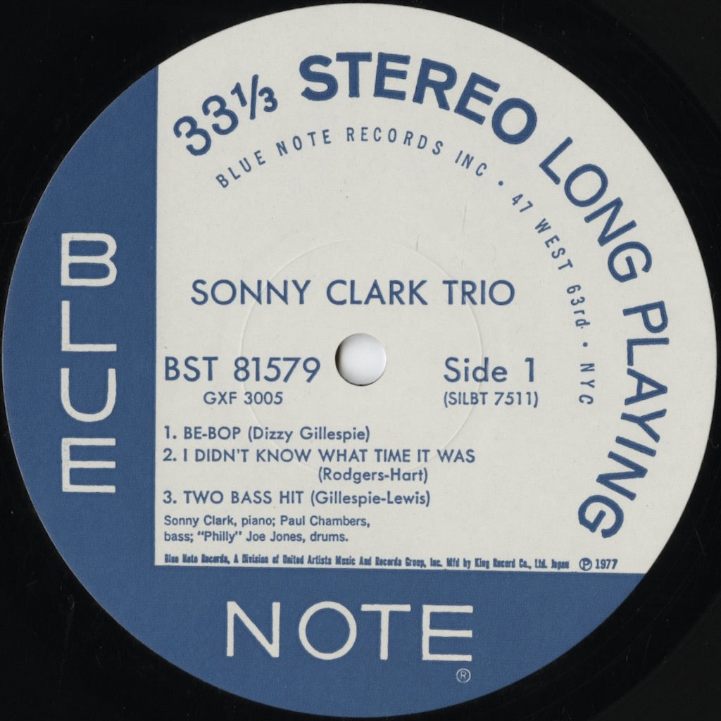 Sonny Clark - Sonny Clark Trio LP 1977 JPN ポール・チェンバース