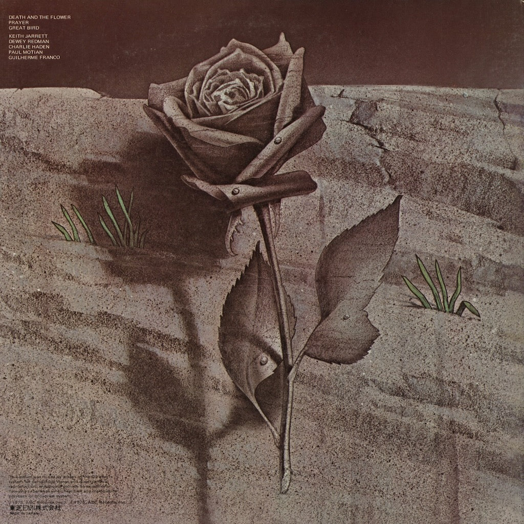 洋楽 KEITH JARRETT DEATH AND THE FLOWER Amazon.co.jp: Death and the Flower: ミュージック
