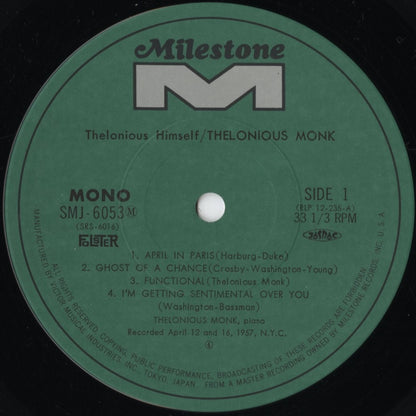 Thelonious Monk - Thelonious Himself (SMJ-6053M) LP 1974 JPN Riverside / Milestone｜中古LP