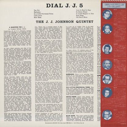 J.J. Johnson / J・J・ジョンソン / Dial J.J. 5 (20AP 1819)