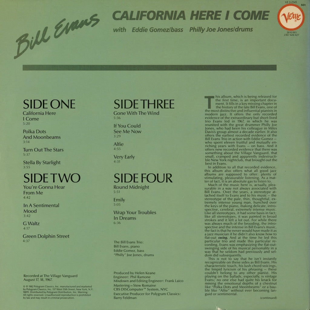 Bill Evans – California Here I Come (VE2-2545) LP 1982 US Verve | 中古LP