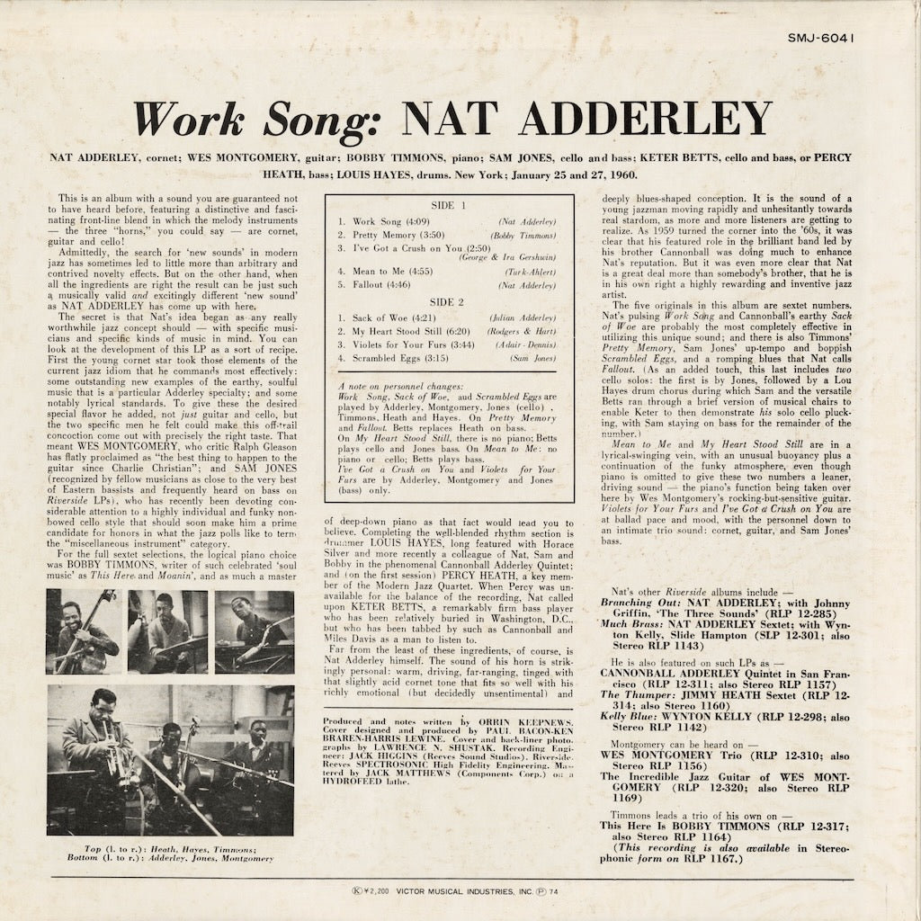 Nat Adderley / ナット・アダレイ / Work Song (SMJ-6041)