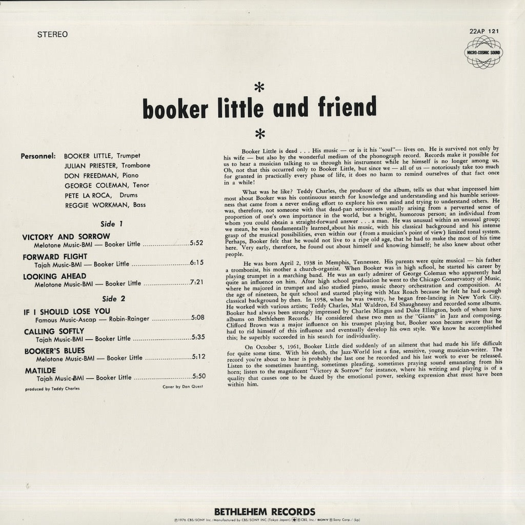 Booker Little / ブッカー・リトル / Booker Little And Friend (22AP 121)