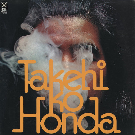 Takehiro Honda - I Love You (PA-9721) LP 1976 JPN Trio｜中古LP