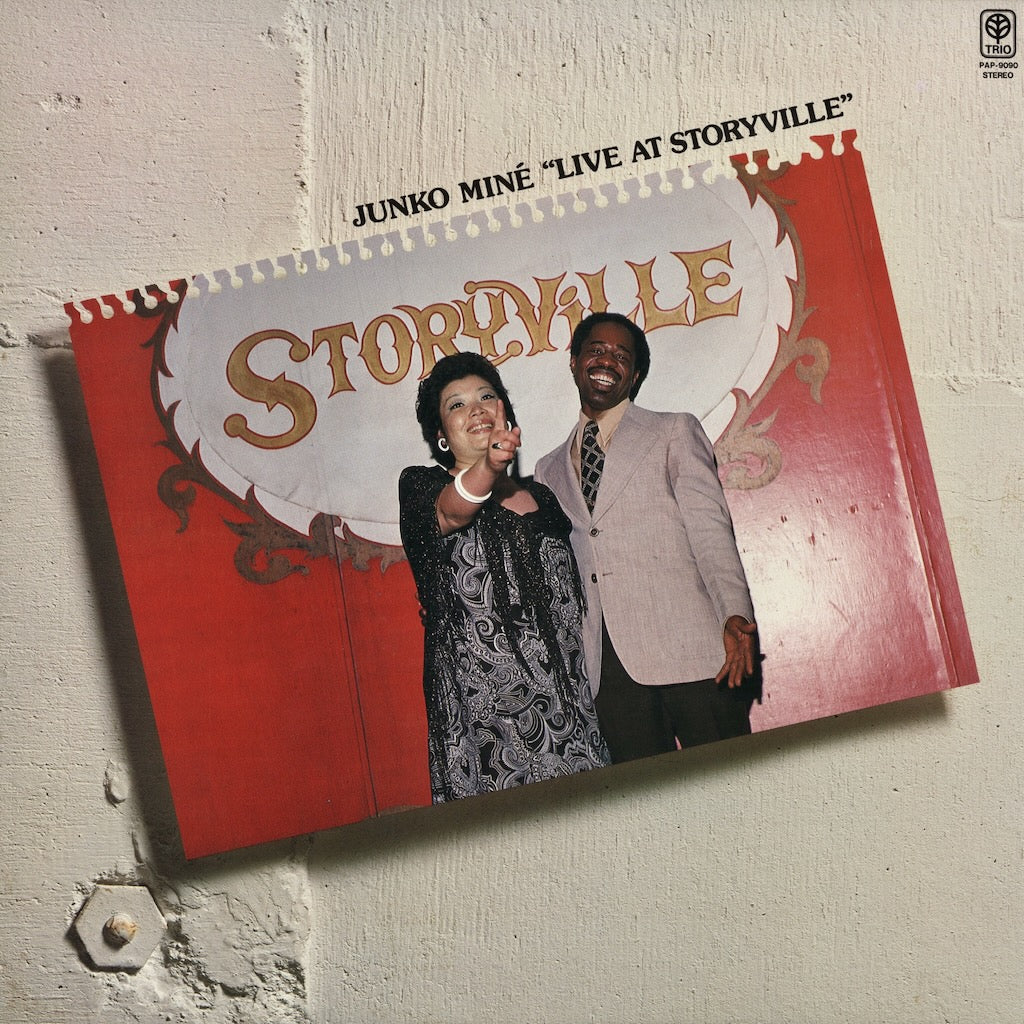 Junko Mine - Live At Storyville (PAP-9090) Trio