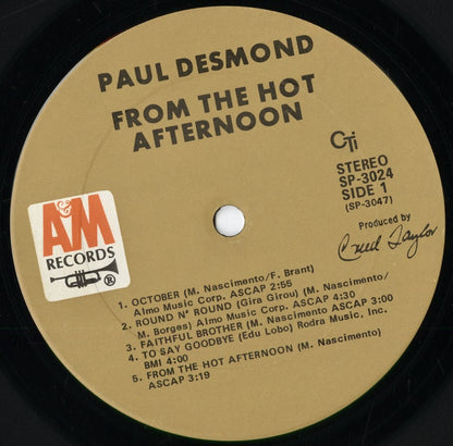 Paul Desmond - From The Hot Afternoon (SP-3024) 1969 US A&M｜中古LP