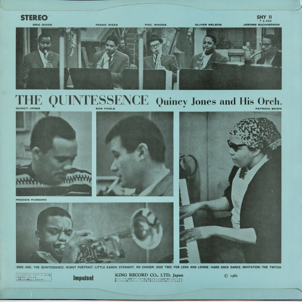 Quincy Jones - The Quintessence (SNY 11) 1962 JPN Impulse!｜中古LP