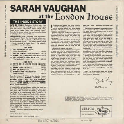 Sarah Vaughan / サラ・ヴォーン / After Hours At The London House (RJ-5012)