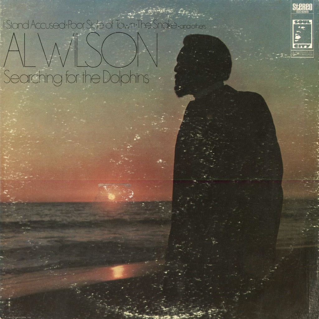 アル・ウィルソン / Al Wilson『Searching For The Dolphins』(SCS