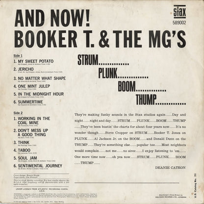 Booker T. And The M.G.'s - And Now! (STS-2006) LP 1967 UK Stax｜中古LP