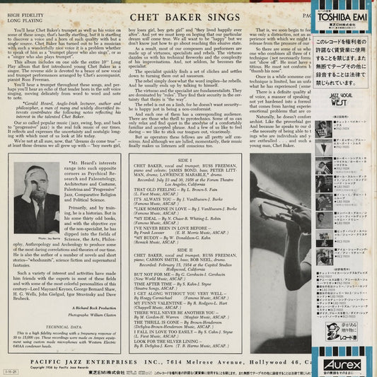 Chet Baker - Chet Baker Sings (PAJ-70224) 1985 JPN Pacific Jazz｜中古LP