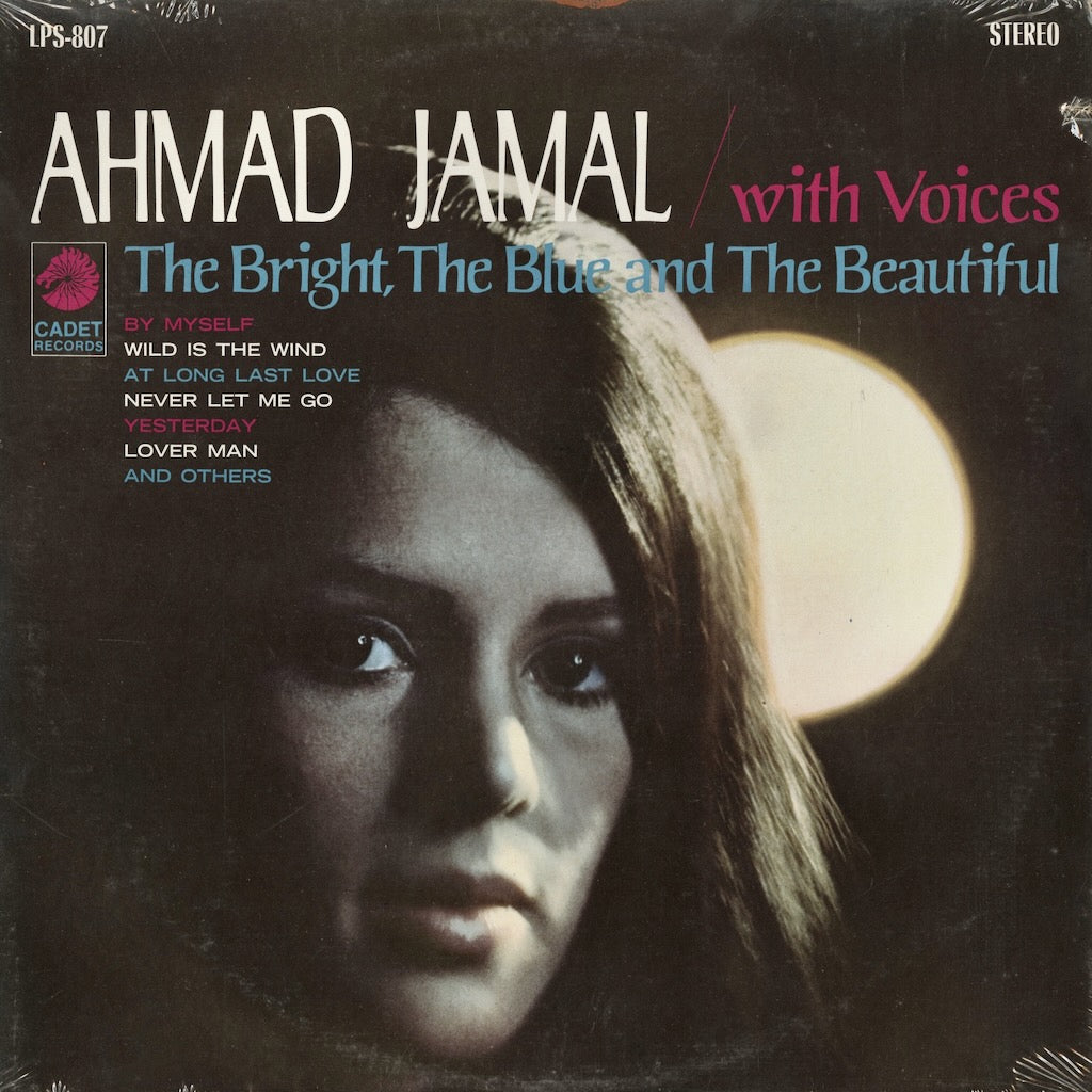 Ahmad Jamal / The Bright, The Blue And The Beautiful (LPS-807) Cadet