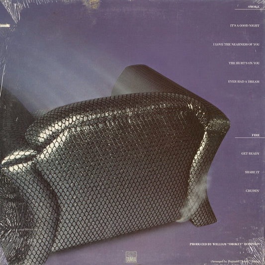 Smokey Robinson – Where There's Smoke... (T7 366R1) LP 1979 US Tamla | 中古LP