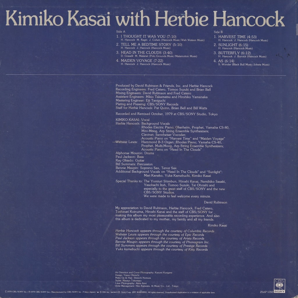 Kimiko Kasai / 笠井紀美子 / Butterfly (25AP 1350) Herbie Hancock
