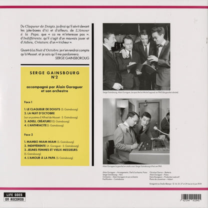 Serge Gainsbourg / セルジュ・ゲンズブール / N°2 (LIFE047)