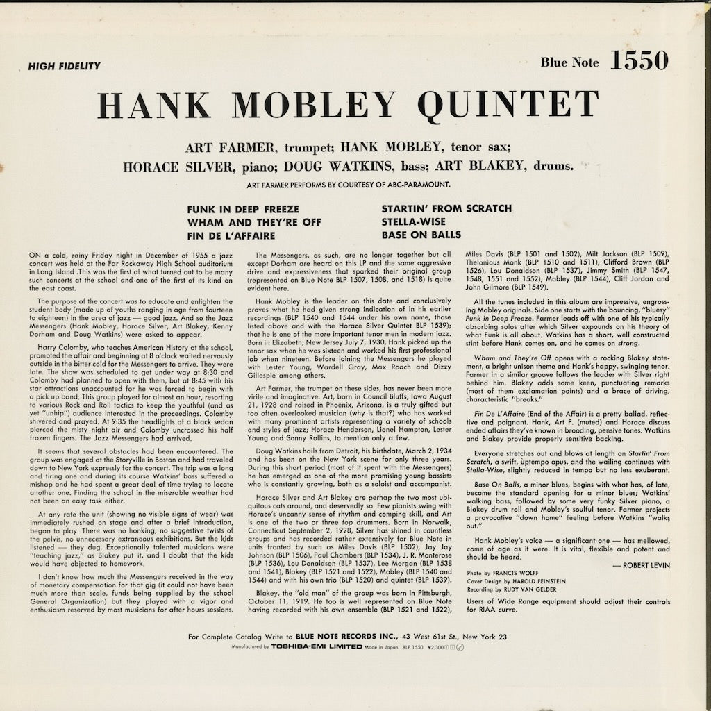Hank Mobley - Hank Mobley Quintet (BLP 1550) 1984 JPN Blue Note / 東芝｜中古LP back