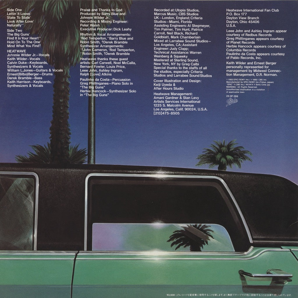 Heatwave / ヒートウェーヴ / Current  (25·3P-368)
