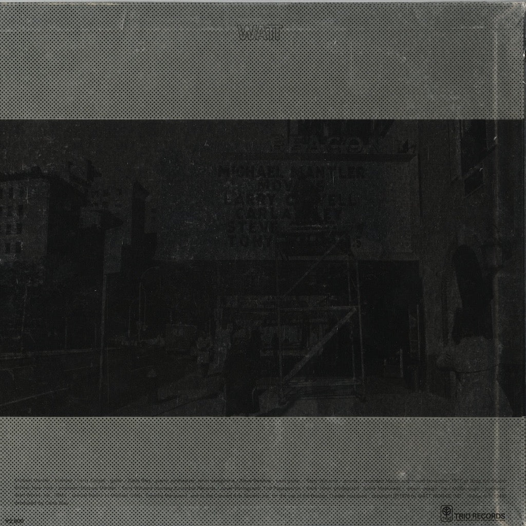 Michael Mantler - Movies (PAP-9109) LP 1978 JPN WATT/TRIO｜中古LP