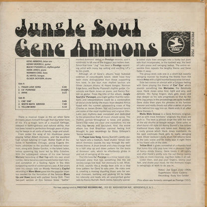 Gene Ammons / ジーン・アモンズ / Jungle Soul (PRST 7552)