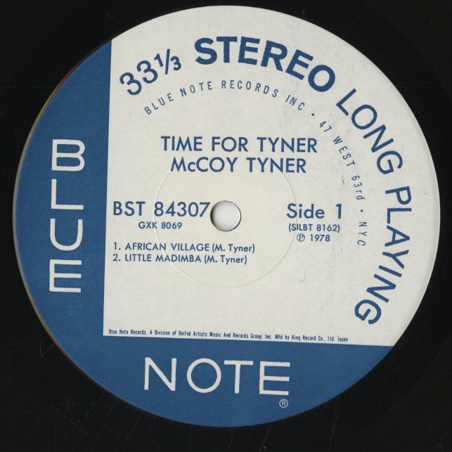 McCoy Tyner / マッコイ・タイナー / Time For Tyner (GXK 8069)