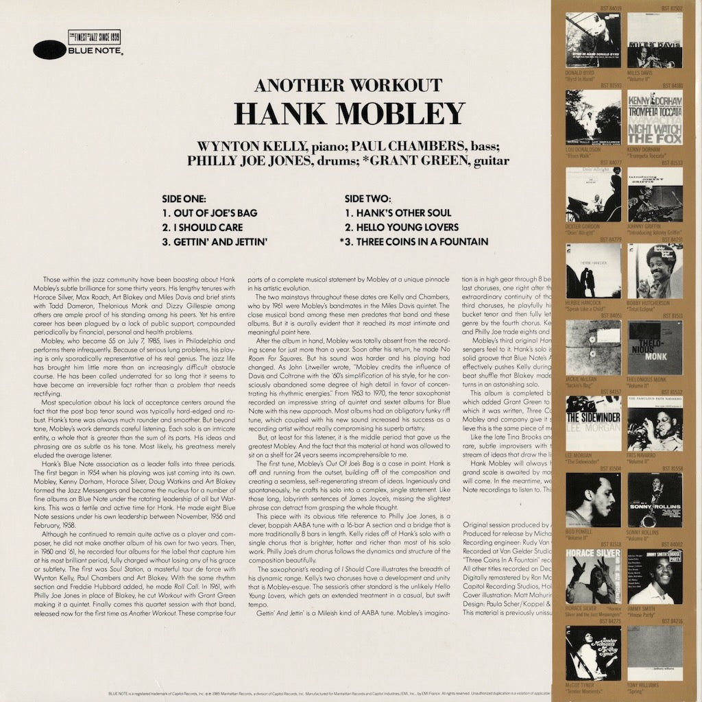 Hank Mobley / Another Workout (BST 84431) LP 1985 US Blue Note｜中古LP
