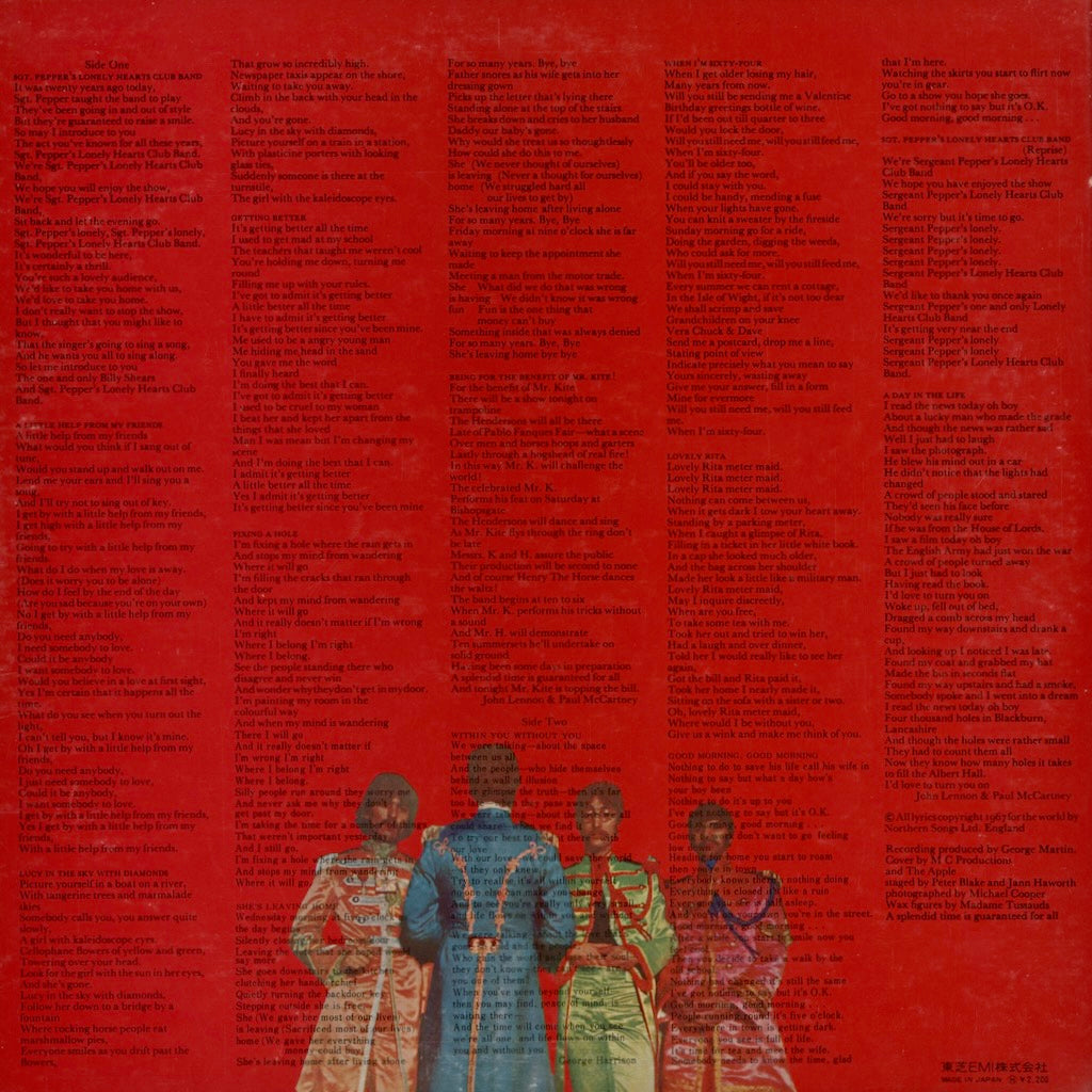The Beatles – Sgt. Pepper's Lonely Hearts Club Band (AP-8163) LP 1974 JPN Apple - 東芝EMI | 中古LP